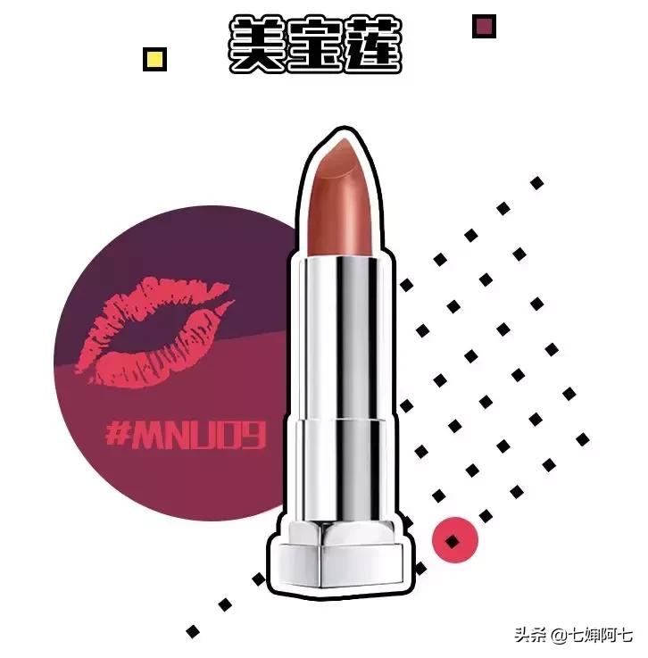 唇色深显白口红色号推荐黄皮大牌,2022mac口红推荐黄皮显白