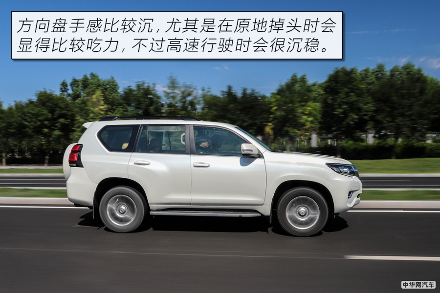 新款丰田普拉多3.5提升动力,丰田普拉多3.5l测试