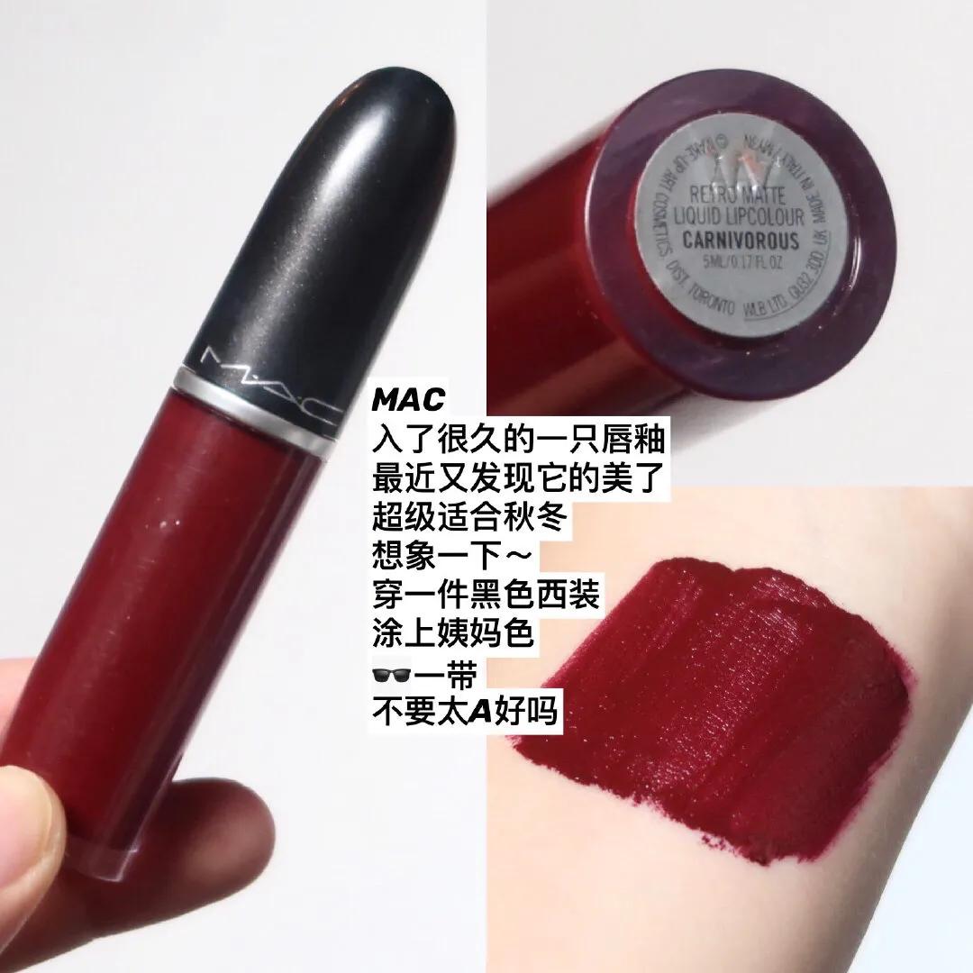 不定期真香好物推荐,真香好物推荐排行榜