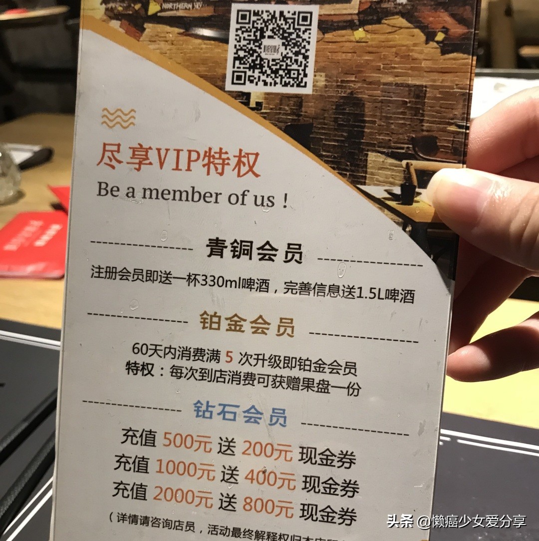 深圳哪里有撸串的,深圳烧烤排行榜第一名探店