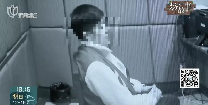 上海一男子冒充女士网上诈骗,冒充国航飞行员被骗