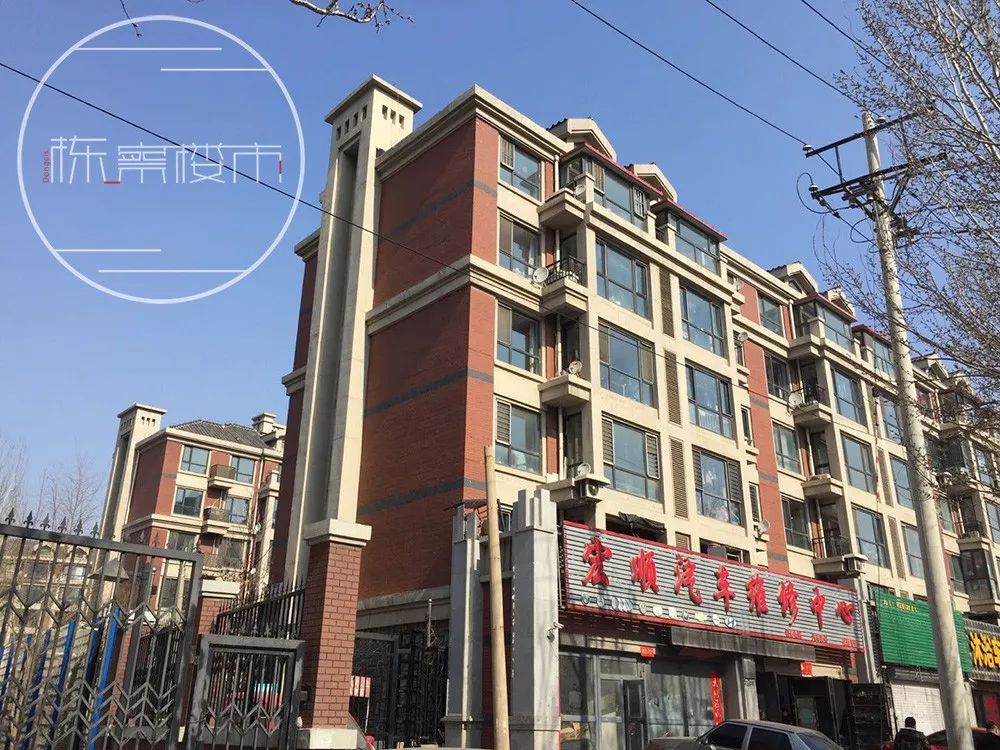 重磅！停工数年，北于洪绿地国际花都“复活”了