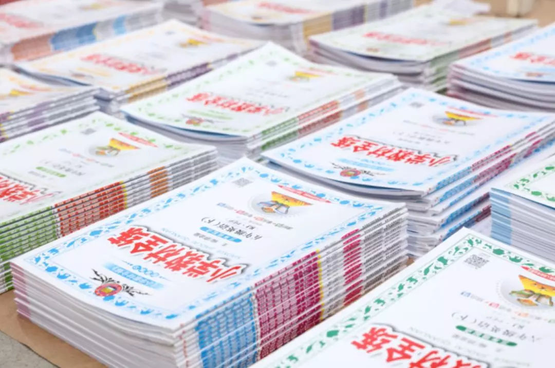 公益行爱心捐赠,公益助学爱心圆梦