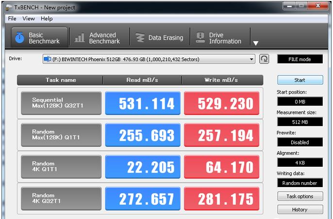 佰微ssd怎么用,佰微笔记本固态迁移