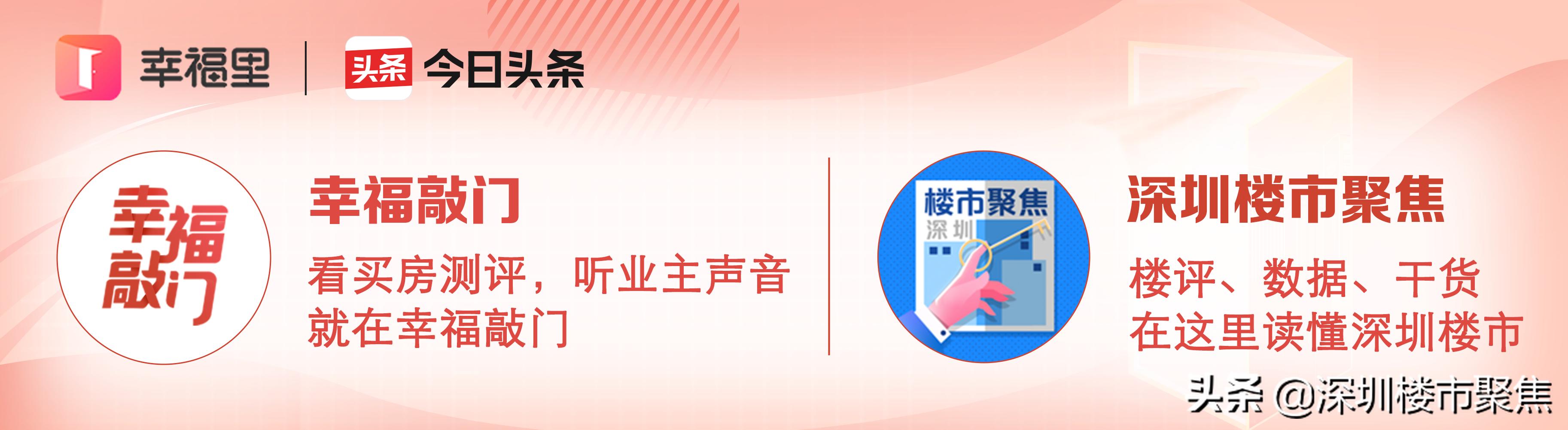 汤唯在深圳红岭中学哪一年的,汤唯的中学