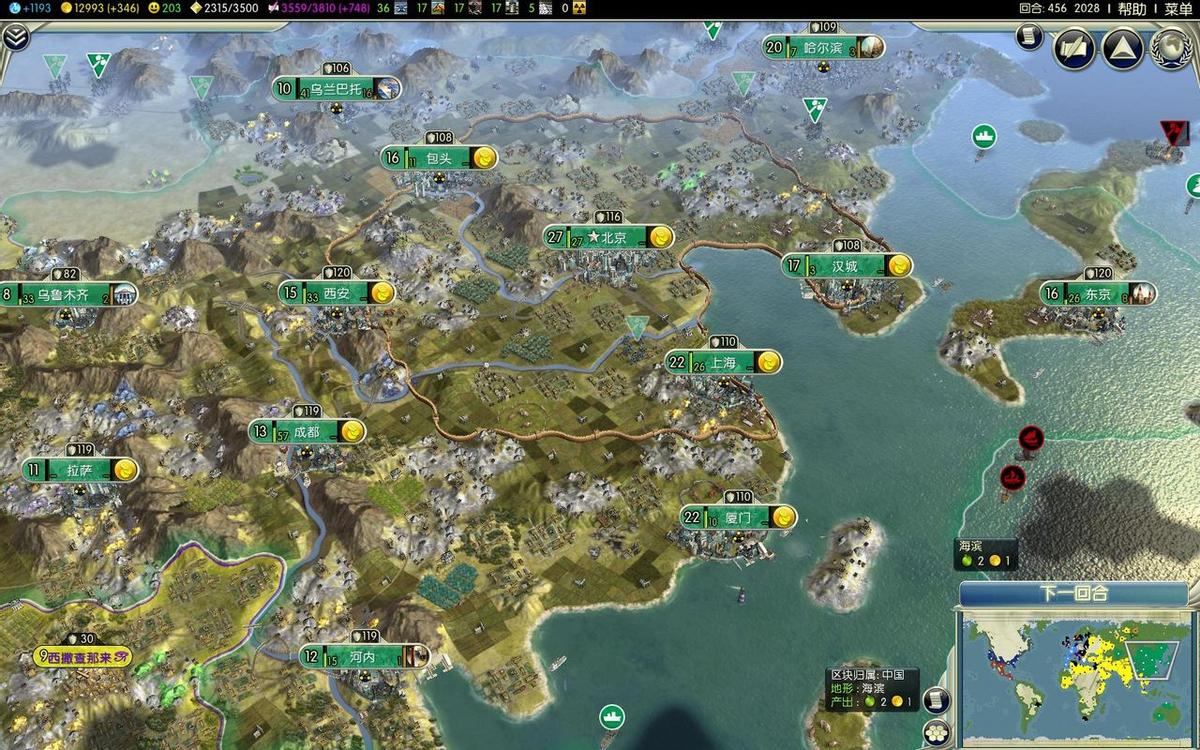 低配电脑游戏自由度极高推荐,推荐好玩不吃配置的游戏