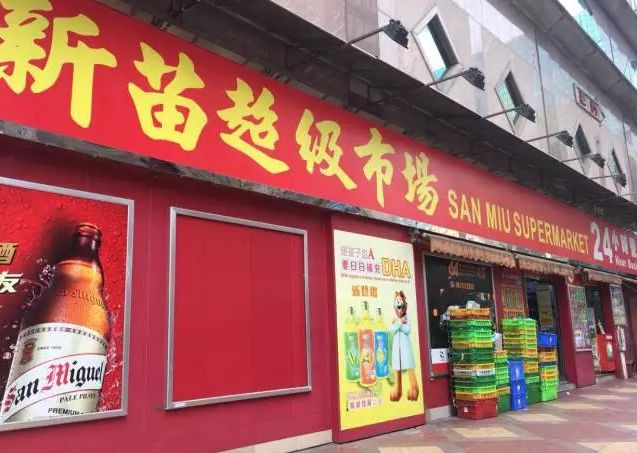 澳门购物指南,澳门购物攻略买衣服