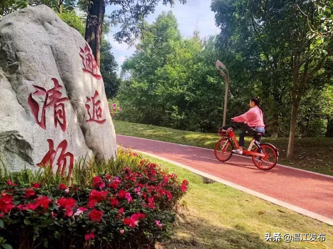 温江健身步道路径,温江健身最好的地方