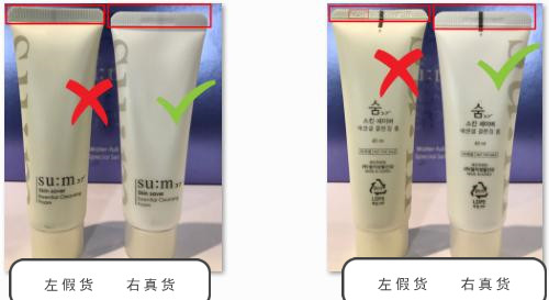 名门泽佳祛眼袋产品,呼吸苏秘37度罗马套盒怎么样