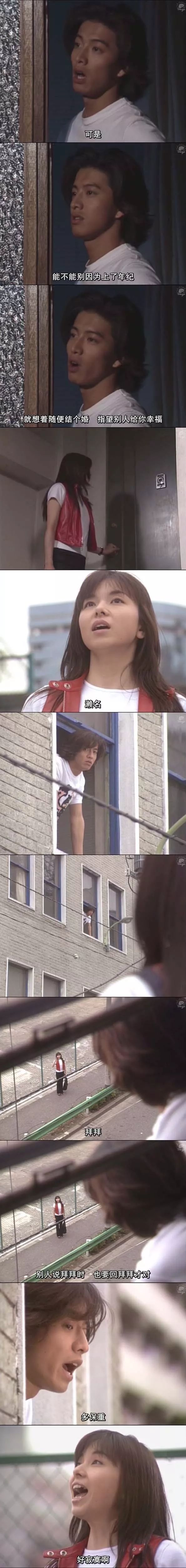 喜剧之王上映时间,喜剧之王2024开播时间