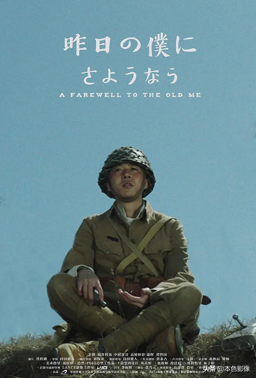 国产战争电影前十名,10部战争电影国产