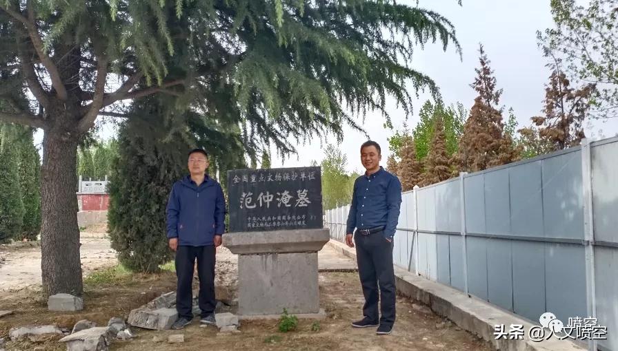 洛阳万安山主峰,洛阳万安山是在哪里