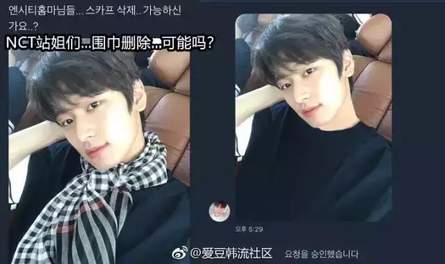 站姐都是怎么p图的,站姐们拍的照片