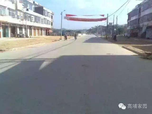 以前惠来县高埔镇,15年前东莞高埗