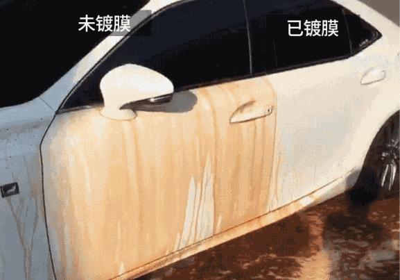 洗车怎么能光亮不招灰,为什么自己洗车容易沾灰