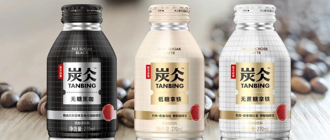 蒟蒻、炭仌、茶π，这些食品为啥要起个“读都读不出来”的名字