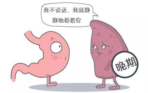 古方清肝利胆治胁痛