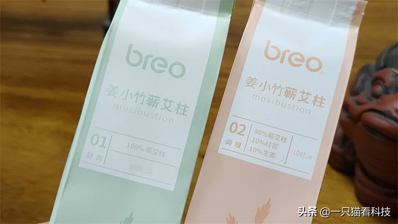 无烟艾灸盒和传统艾灸效果差多少,传统艾灸盒和电艾灸盒