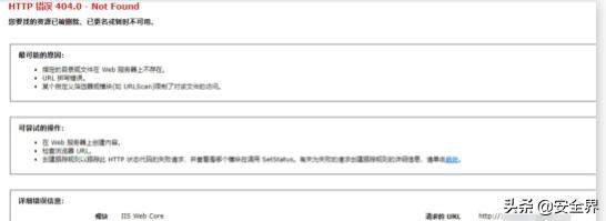 lol封号申诉如何防止账号被盗,怎么攻破app后台账号