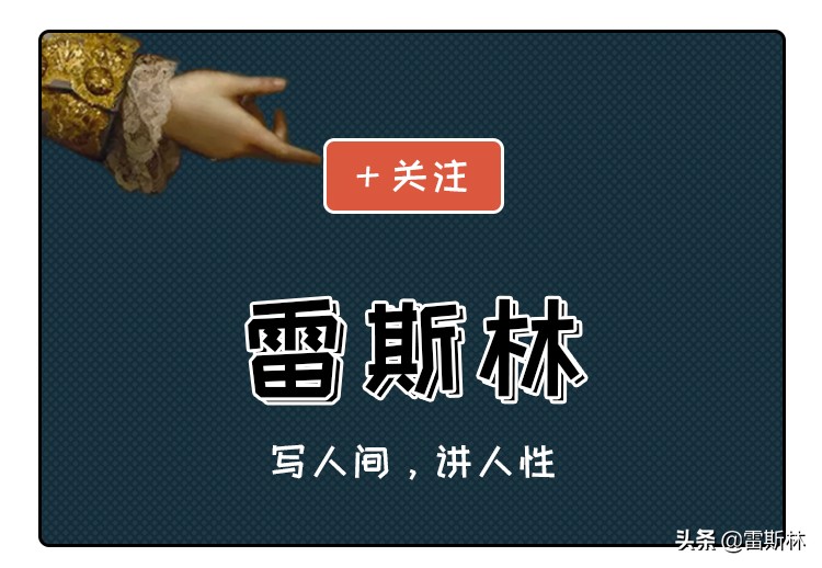 成为黄种人的优势,成为黄种人的历史