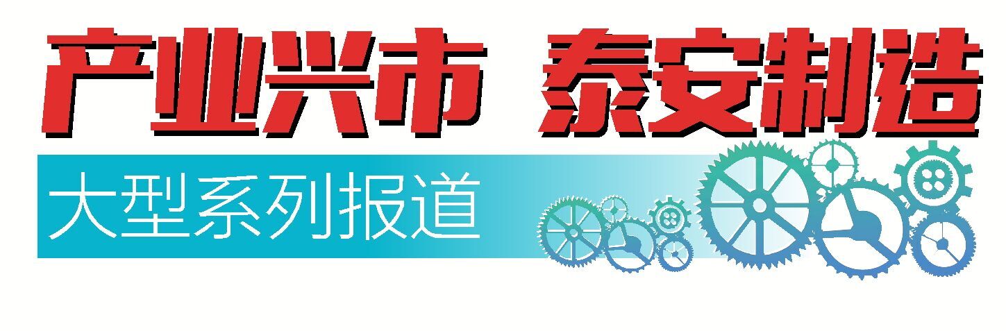 产业兴旺激活新动能,产业兴旺带动人居环境提升