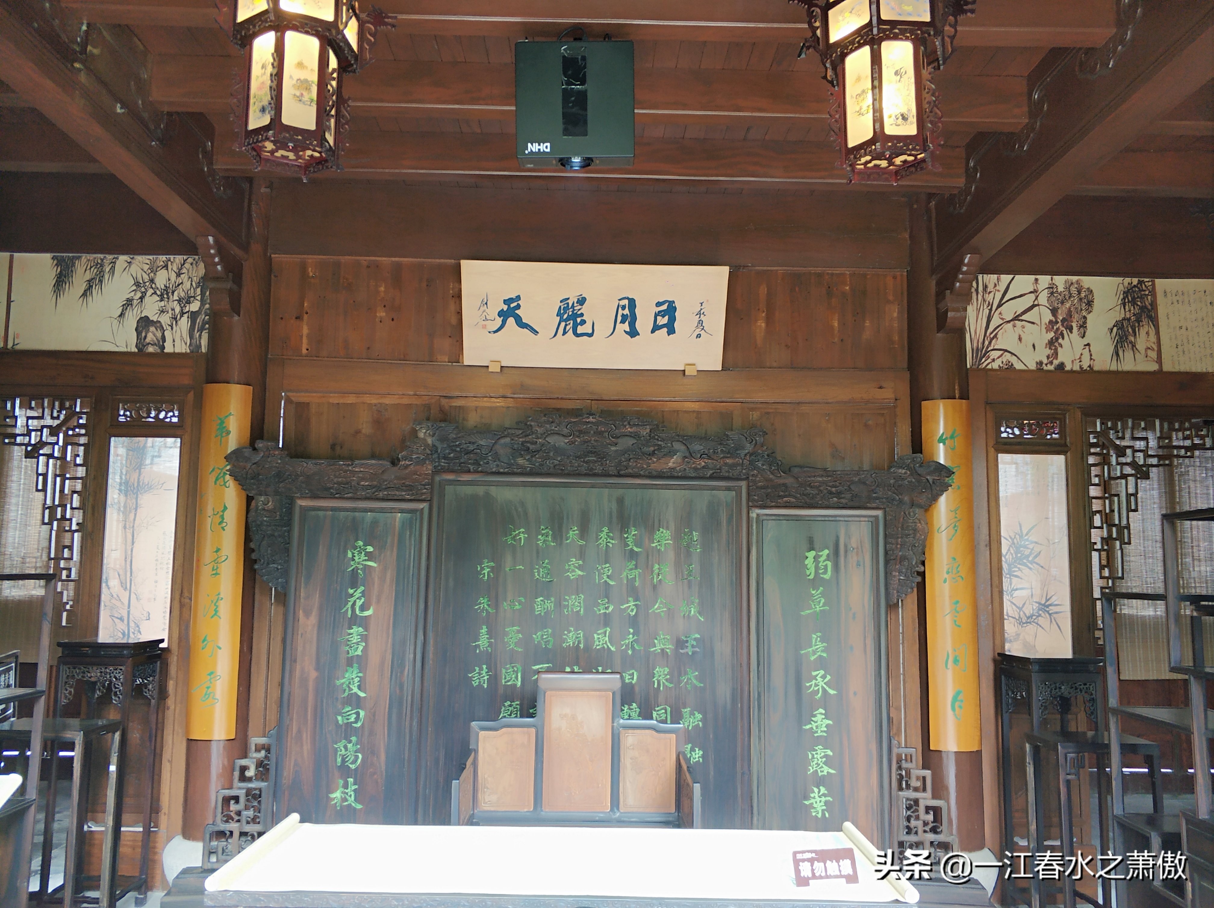 豪华苏式私家园林,西溪湿地的高庄是谁的私家园林