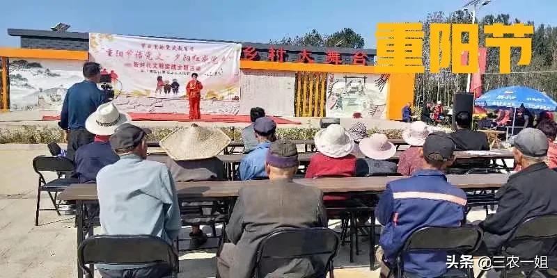 重阳节将至看俗语咋预测晴雨,今年重阳节晴预示明年是涝还是旱