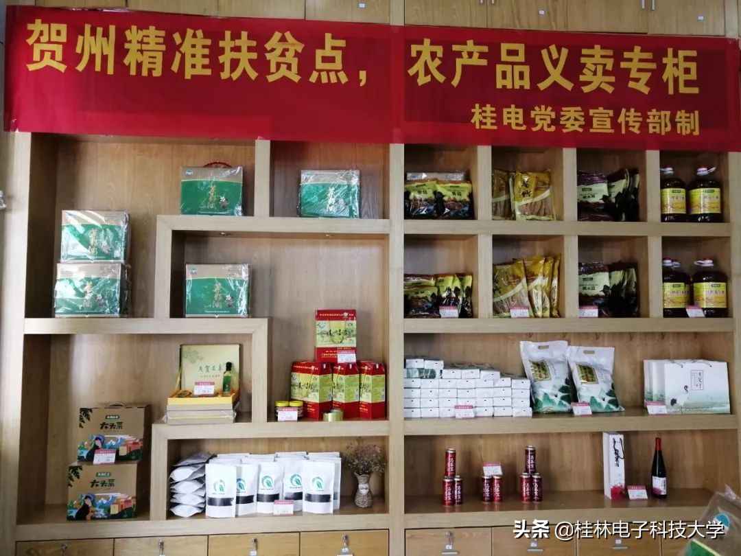 爱心义卖食品芒果布丁,爱心义卖的义卖品