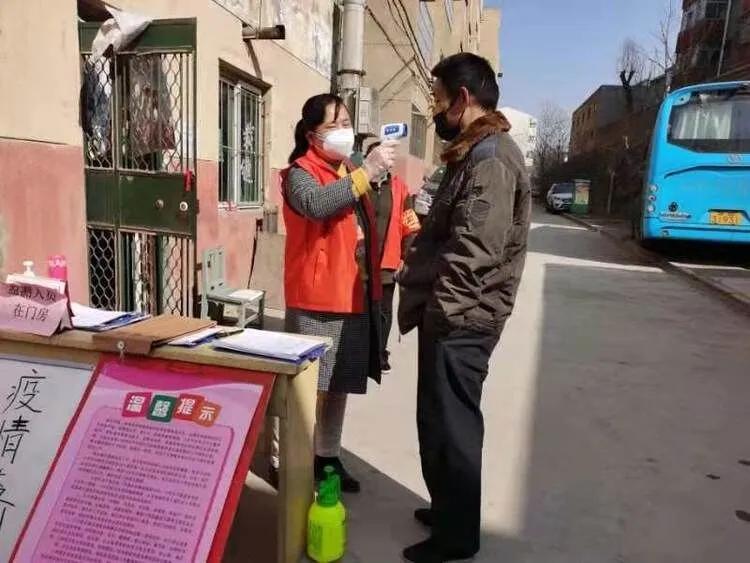 「志愿服务」联防联控显担当，志愿服务展风采