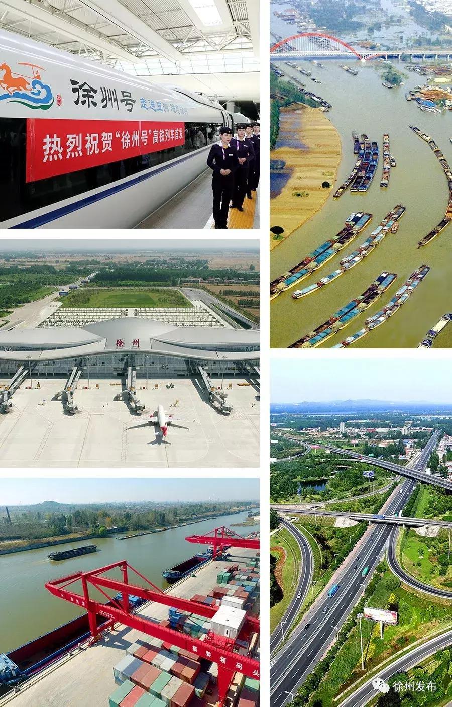 周铁根告别徐州,周铁根徐州