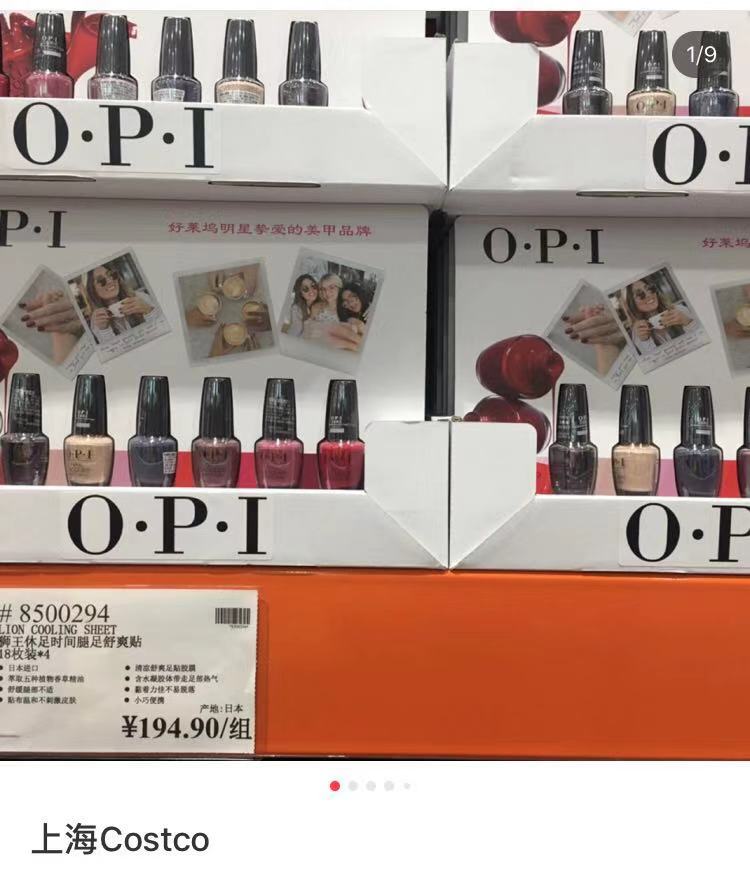 costco爱马仕多少钱,costco什么时间有的爱马仕