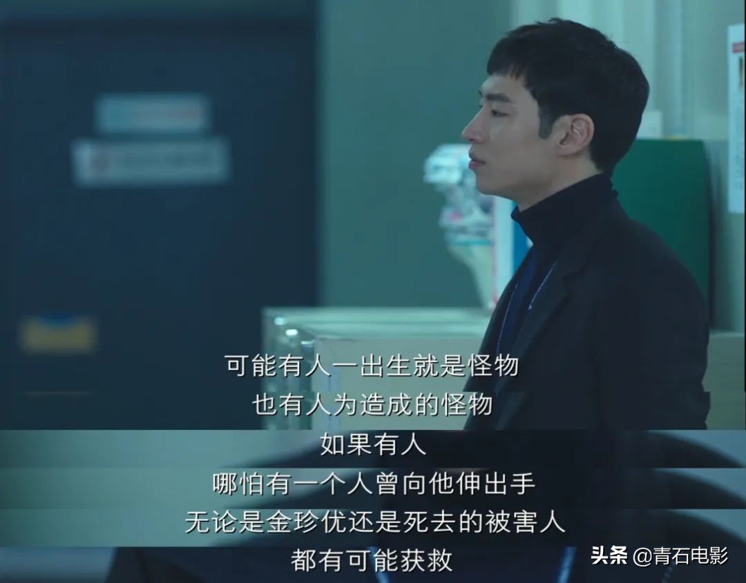 韩剧top100排行1988力压鬼怪夺冠,请回答1988鬼怪纪录片