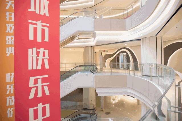 苏州写字楼观察,商业观察