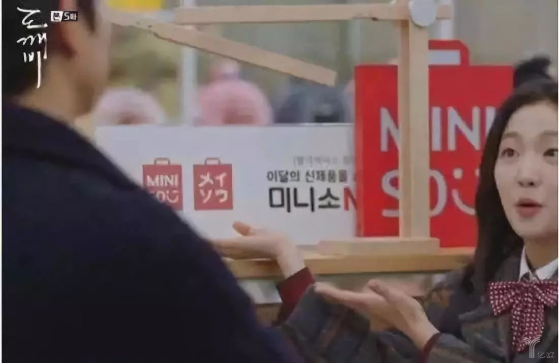 双面名创优品:疯狂扩张路上的红与黑