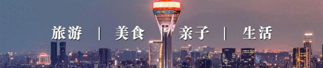 成都人小心！到这三个小区里吃“鬼饮食”？进去了就别想出来