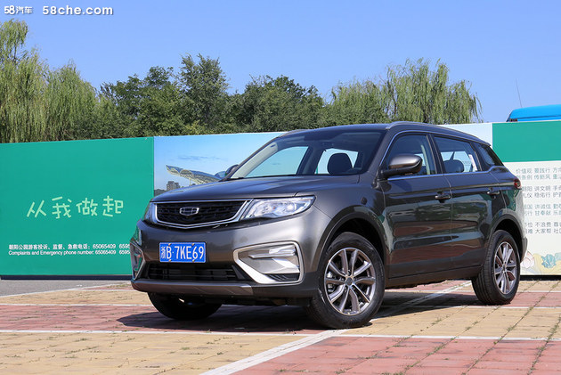 吉利博越百万款车型推荐,吉利博越百万款有什么缺点