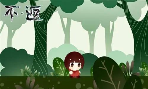 六一儿童节好玩的游戏节目,六一儿童节室内游戏活动