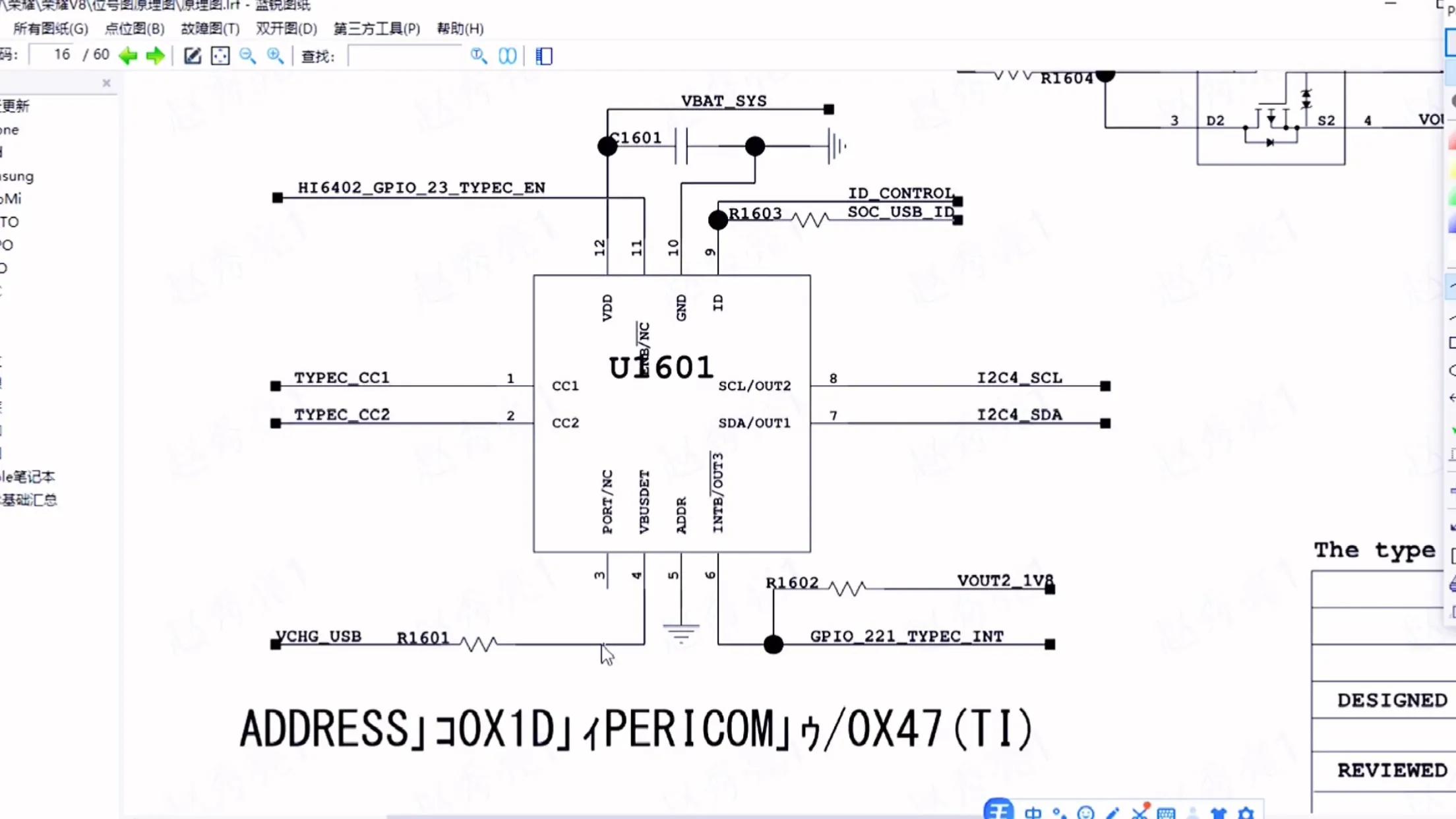 荣耀v8突然关机不开机,华为v8关机充电开机不充电