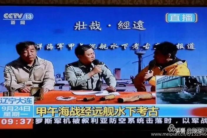 庄河旅游景点黑岛,庄河黑岛旅游度假区