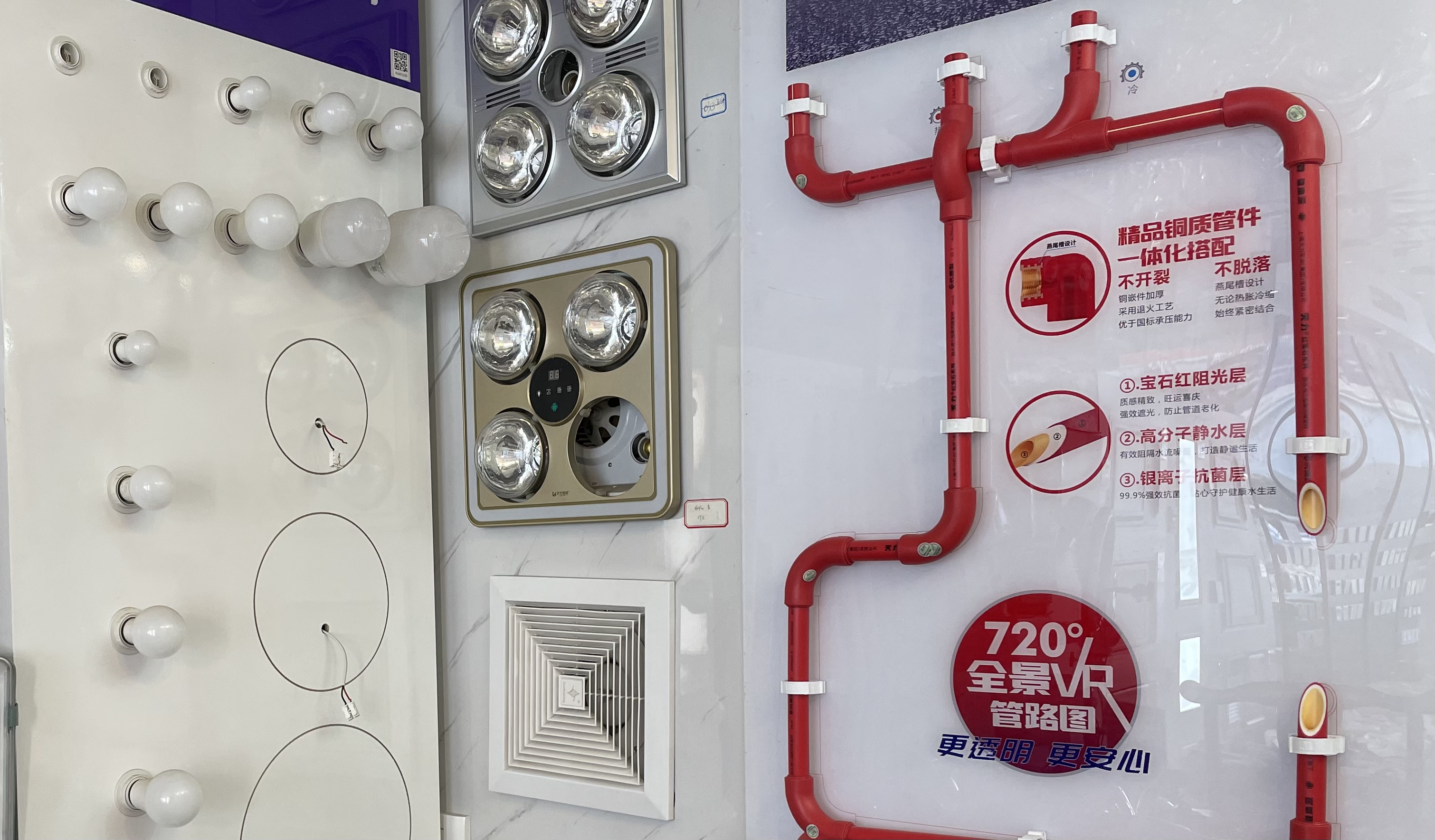 建材行业到底好不好做？看看这对90后夫妻怎么说...