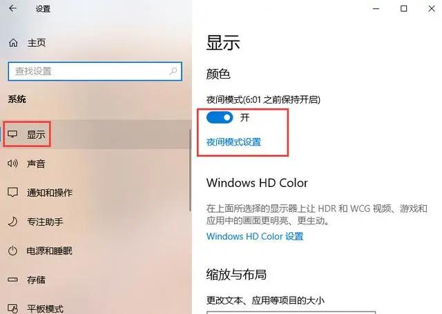 新电脑的必做的八个设置win10,电脑win10系统基本操作方法