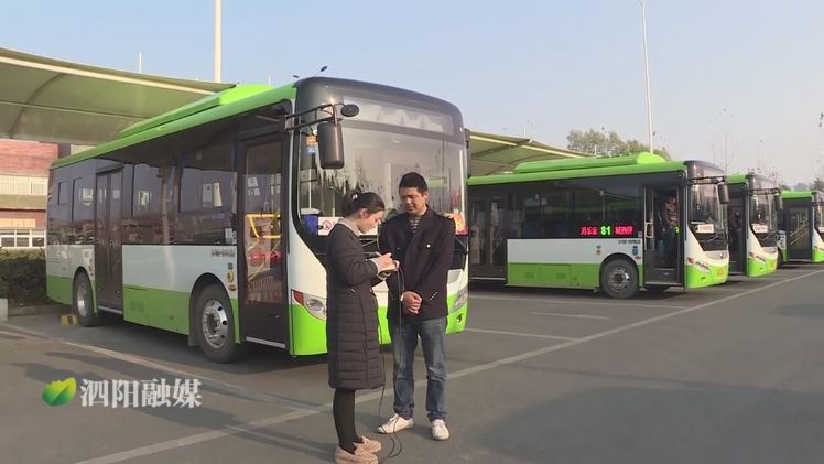 万元现金遗失公交司机,万元现金丢公交车