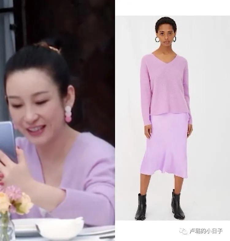 被秦海璐的私服惊艳了,秦海璐穿搭同款