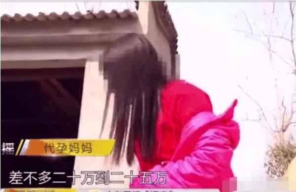 代孕弃养事件女星,代孕弃养被曝光