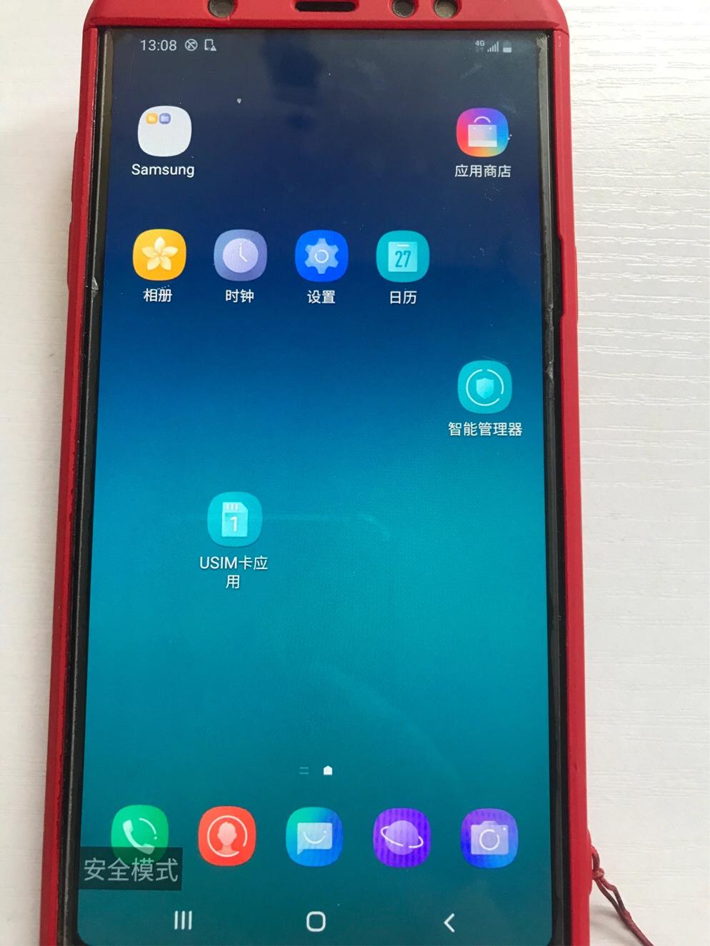 三星手机出现tryagain是什么意思,三星手机出现tryagain