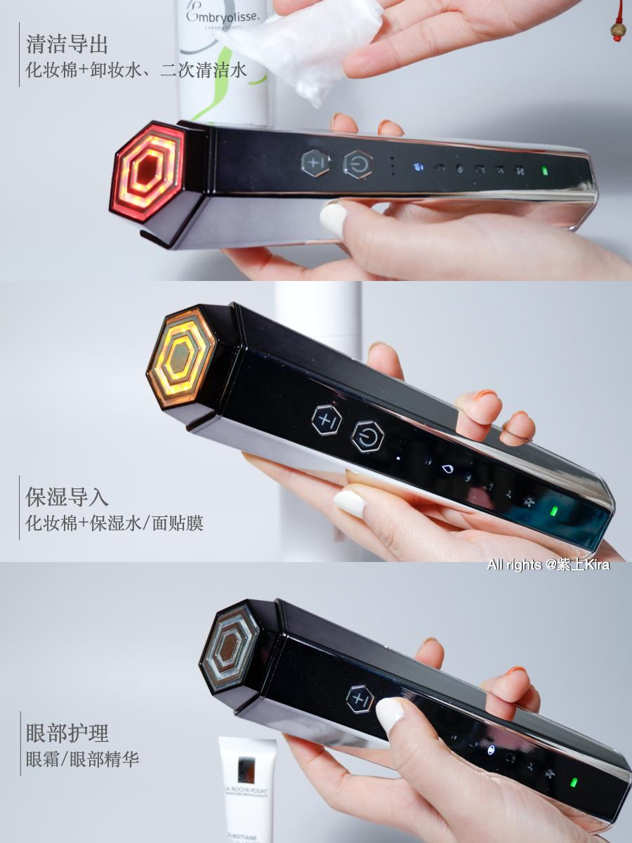 护肤黑科技是怎么回事,护肤黑科技仪器美容院