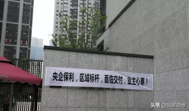 保利集团最新消息,保利换帅