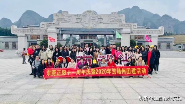 龙南冬天美景,龙南一日游的真实感受