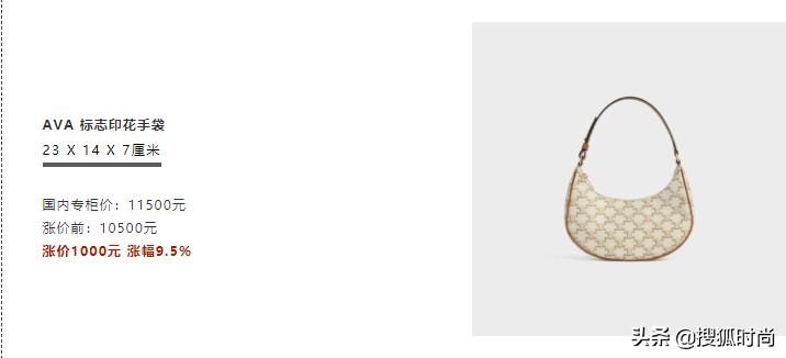 碧梨自创的品牌,碧梨自创品牌