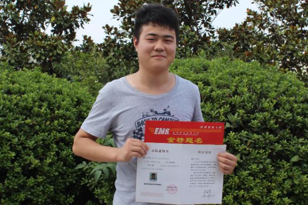 收到清华北大录取通知书后的喜悦,收到清华录取的反应